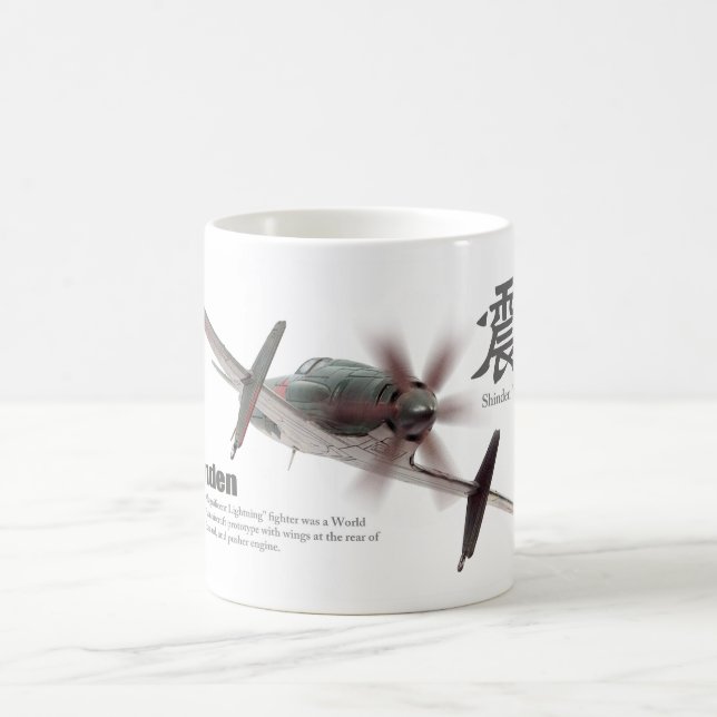 Caneca De Café Aviation Art mug "Kyushu J7W　Shinden" (Centro)