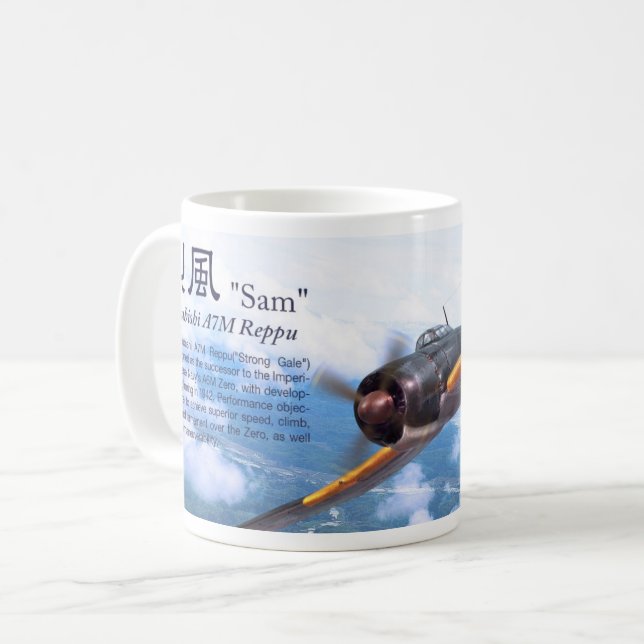 Caneca De Café Aviation Art mug "Mitsubishi A7M Sam" (Frente Esquerda)