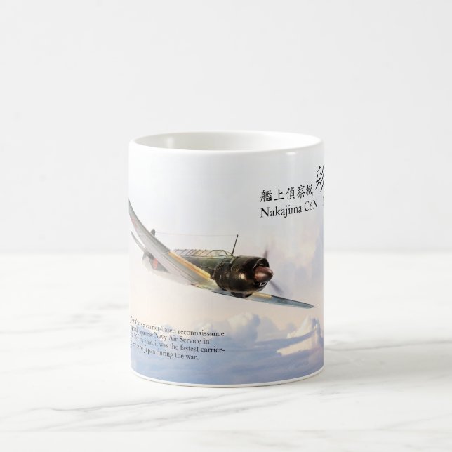 Caneca De Café Aviation Art Mug "Nakajima C6N Myrt 彩雲" (Centro)