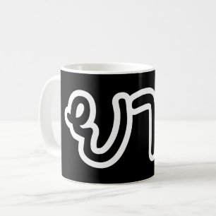 Caneca De Café Avó Tailandesa (Materna) - ย า ย / Yai