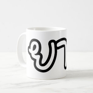 Caneca De Café Avó Tailandesa (Materna) - ย า ย / Yai