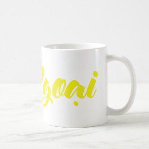 Caneca De Café Avó Vietnamita (Materna) - Bà Ngoani