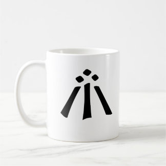 Caneca De Café Awen