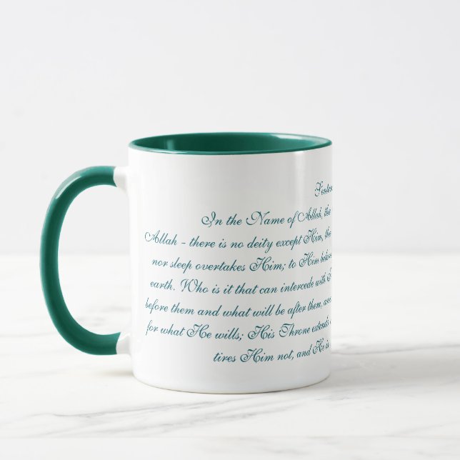 Caneca de Café Ayatul Kursi (Esquerda)