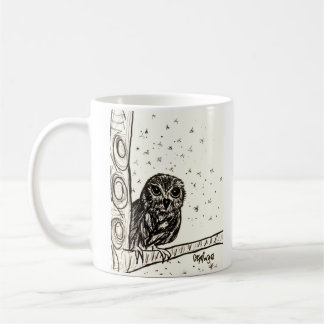 Caneca De Café Baby Owl Basking na Noite