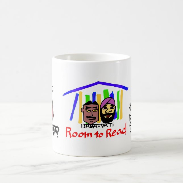 Caneca De Café Baga & Vati Mag for Room to Read (Centro)
