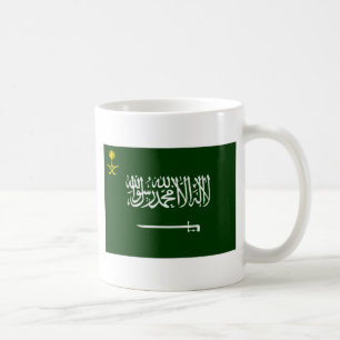 Caneca De Café Bandeira Alt2 de Arábia Saudita