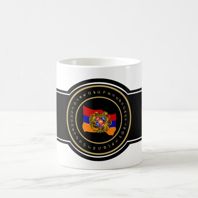 Caneca De Café Bandeira armênia com Alphabet Mug (Centro)