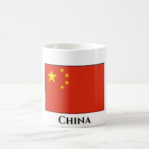 Caneca De Café Bandeira da China (Chinesa)