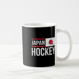 Caneca De Café Bandeira da Equipe de Hóquei no Gelo do Japão Espo