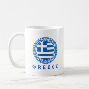 Caneca De Café Bandeira Da Grécia