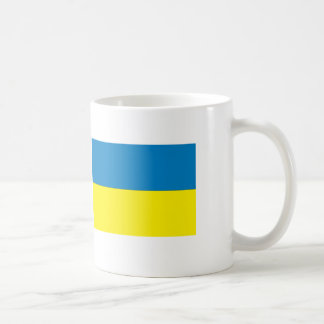 Caneca De Café Bandeira da Ucrânia