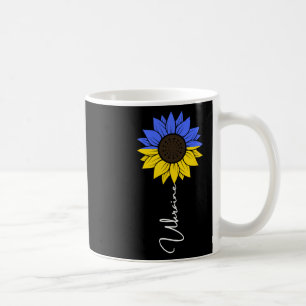 Caneca De Café Bandeira da Ucrânia Girassol 1