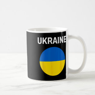 Caneca De Café Bandeira da Ucrânia Moderna 1 