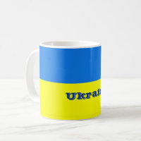 Bandeira da Ucrânia, rotulada