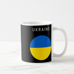 Caneca De Café Bandeira da Ucrânia - Souvenir Minimalista Viagens