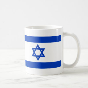 Caneca De Café bandeira de Israel