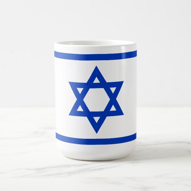 Caneca De Café Bandeira de Israel (Centro)