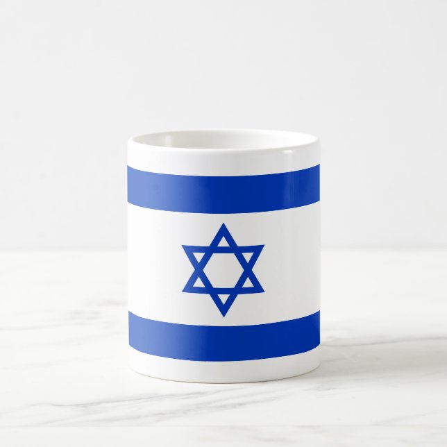 Caneca De Café Bandeira de Israel (Centro)
