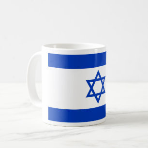 Caneca De Café Bandeira de Israel