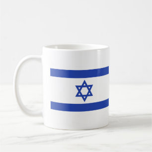 Caneca De Café Bandeira de Israel