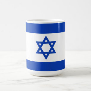 Caneca De Café bandeira de Israel
