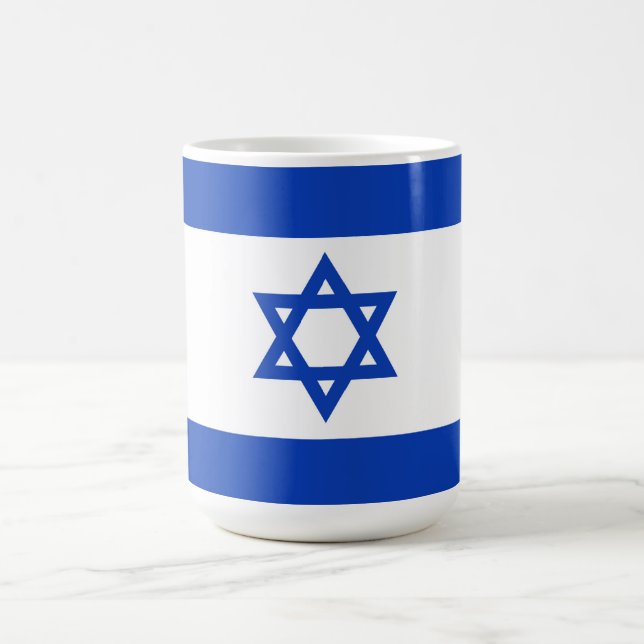 Caneca De Café bandeira de Israel (Centro)