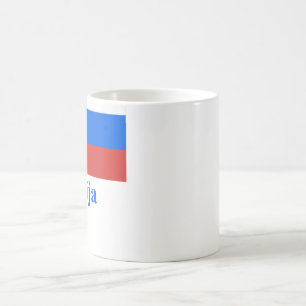 Caneca De Café Bandeira de Slovenia com nome no esloveno
