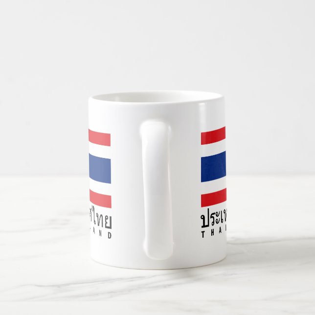 Caneca De Café Bandeira de Tailândia (Alça)
