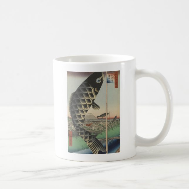 Caneca De Café Bandeira do Festival de Peixes Koi Hiroshige Japon (Direita)