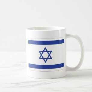 Caneca De Café bandeira israelense