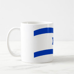 Caneca De Café Bandeira israelense Elegante Vintage coberta
