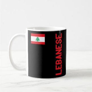 Caneca De Café Bandeira Libanesa E Raízes Libanesas