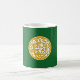 Caneca De Café Bandeira Muçulmana Rohingya