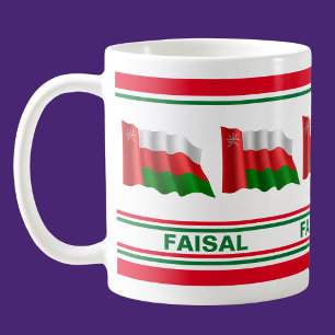 Caneca De Café Bandeira Patriótica Personalizada de Omã