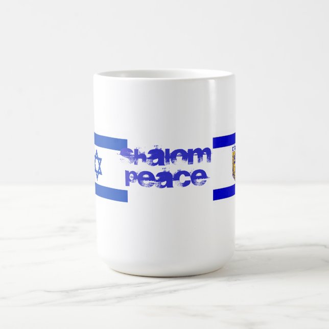 Caneca De Café Bandeiras de Israel e de Jerusalem (Centro)