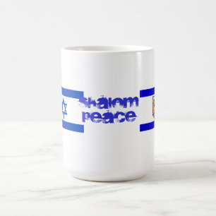 Caneca De Café Bandeiras de Israel e de Jerusalem