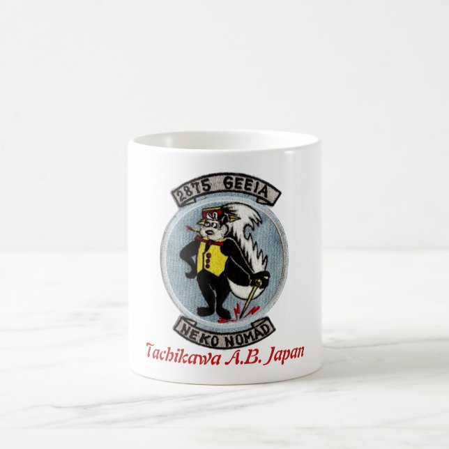 Caneca De Café Base aérea Japão GEEIA de Tachikawa (Centro)