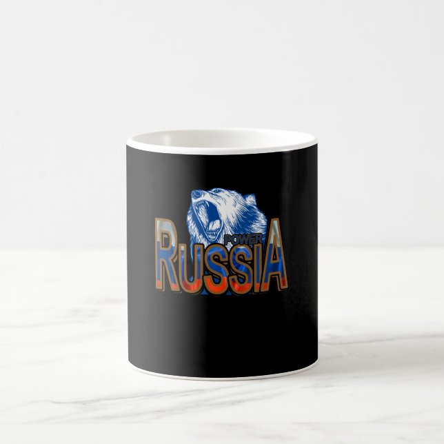 Caneca De Café Bear Rússia Power Moscou (Centro)