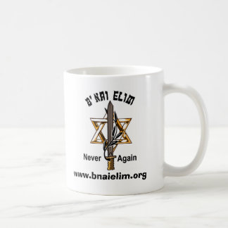 Caneca De Café beilogonew, www.bnaielim.org