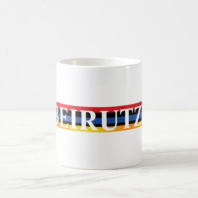 Caneca De Café Beirutzi Coffee Mug (Centro)