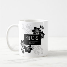 Caneca De Café Believe
