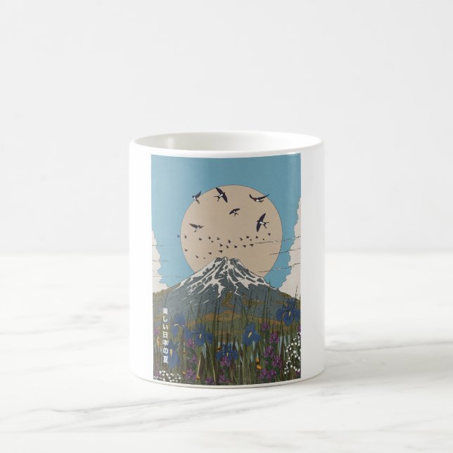 Caneca De Café Belo Verão Japonês (Centro)