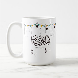 Caneca De Café Bem-vindo Ramadã, caligrafia árabe