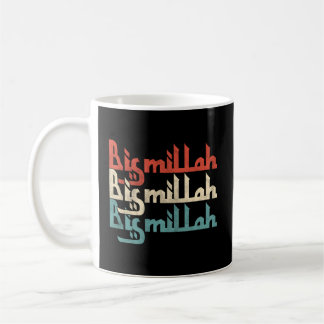 Caneca De Café Bismallah Bism Allah Islam Islam Corão Islâmico Ak