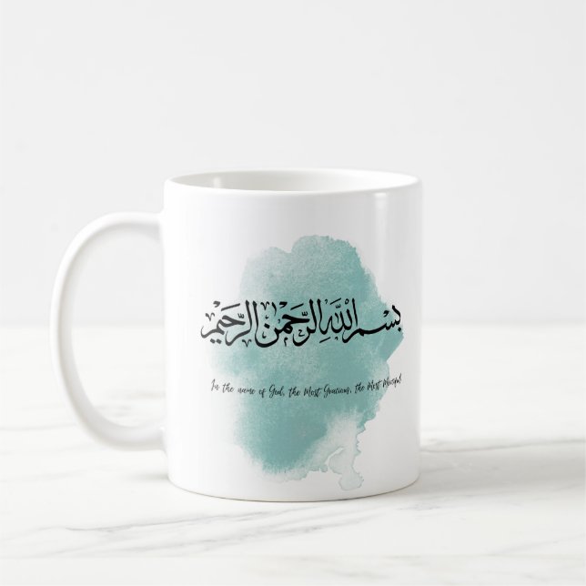 Caneca De Café Bismillah Calliografia Mug (Esquerda)