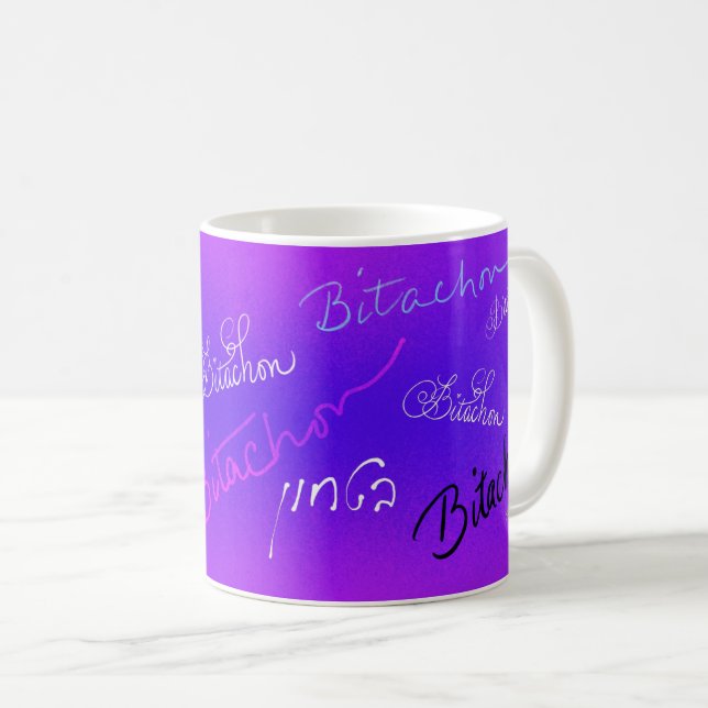 Caneca De Café Bitachon Purple Mug (Frente Esquerda)