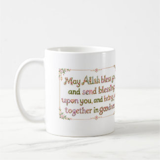 Caneca De Café Blessing