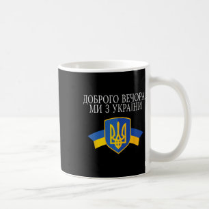 Caneca De Café Boa Noite Somos Da Ucrânia Orgulhosa Ucraniana