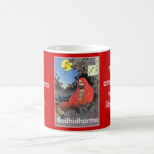 Caneca De Café Bodhidharma de Yoshitoshi1887 (Centro)